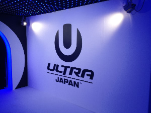 EVENTS 「ROAD TO ULTRA TOKYO/U-LOUNGE」